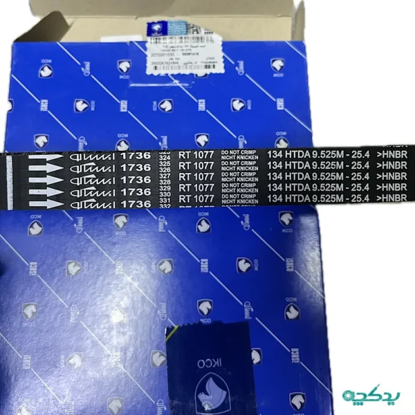تسمه تایم تارا ایساکو