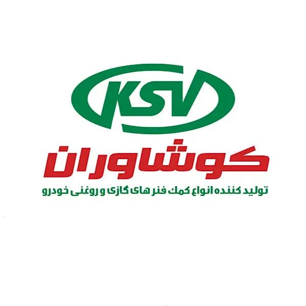 کوشاوران